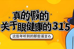 詹库杜谁先再夺一冠？A-史密斯：库里 KD离开勇士没进过分区决赛