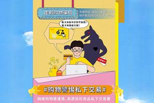 富安健洋本场数据：传球成功率96%，1次关键传球，评分7.2