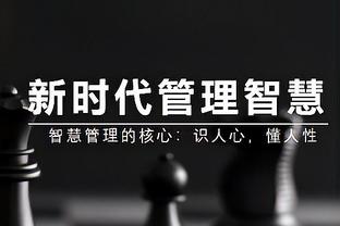 火力全开！乔治21中14&三分12中8砍赛季新高41分外加8板4助